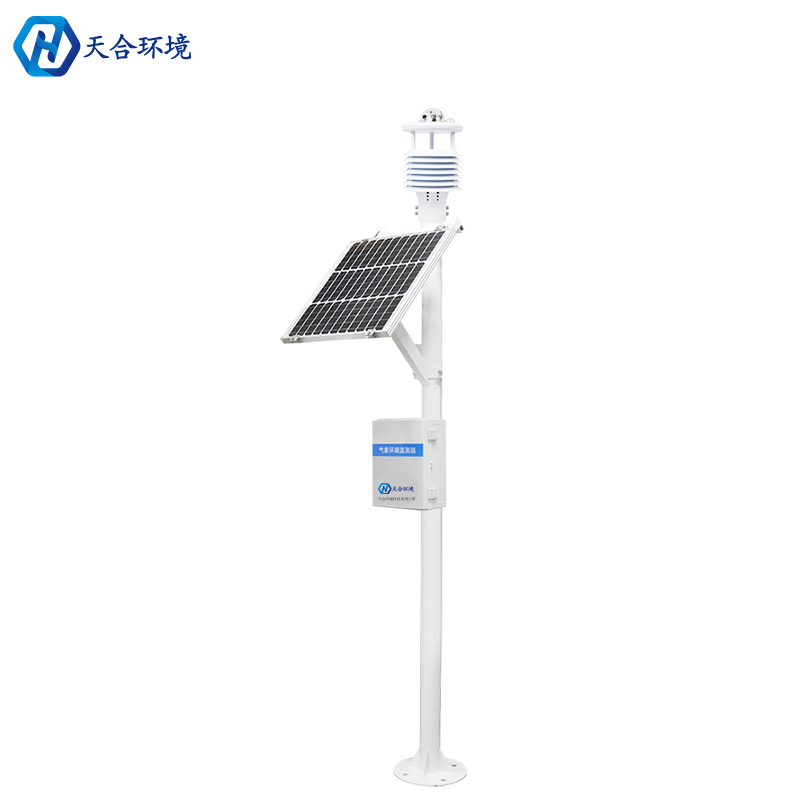 超聲波自動(dòng)氣象站是什么？監(jiān)測(cè)數(shù)據(jù)準(zhǔn)確嗎？