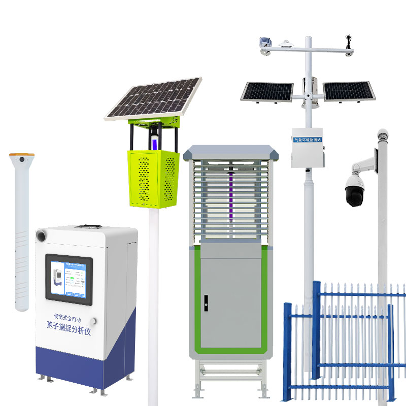 農業(yè)四情監(jiān)測系統(tǒng)