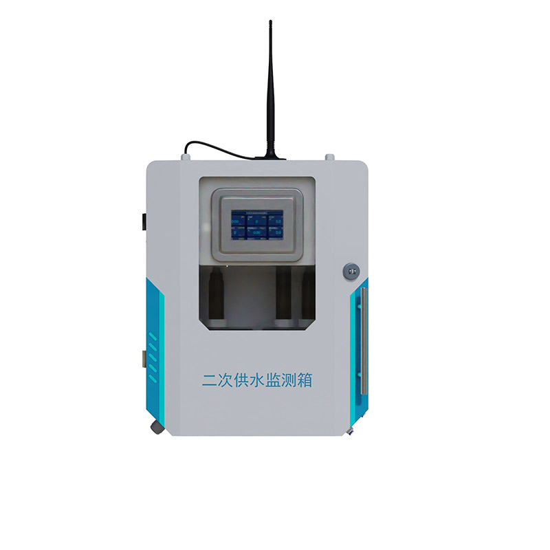 二次供水水質(zhì)在線監(jiān)測系統(tǒng)